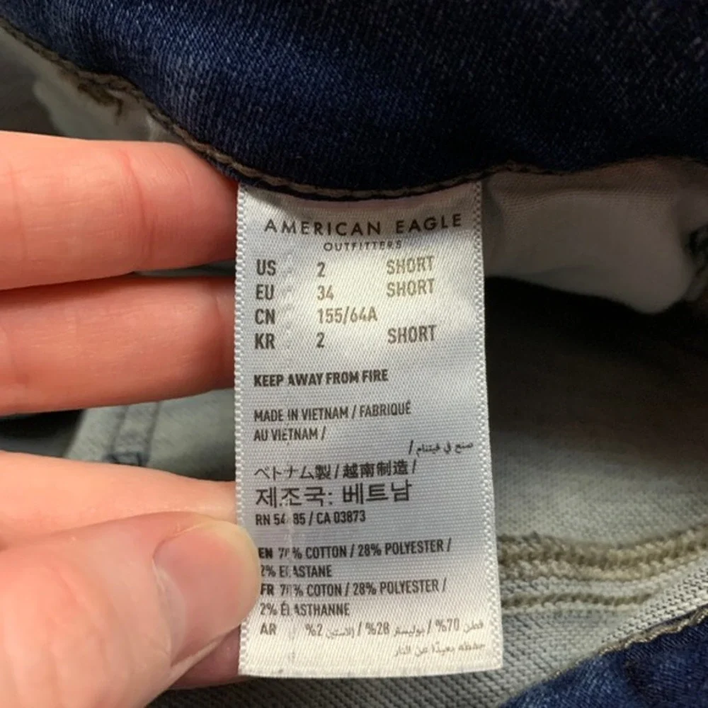 American Eagle Hi-Rise Jegging Womens Size 2 Short Super Stretch Ripped Knee Blu